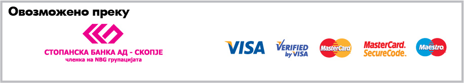 visa i master oznaki-01 visa i master oznaki-01